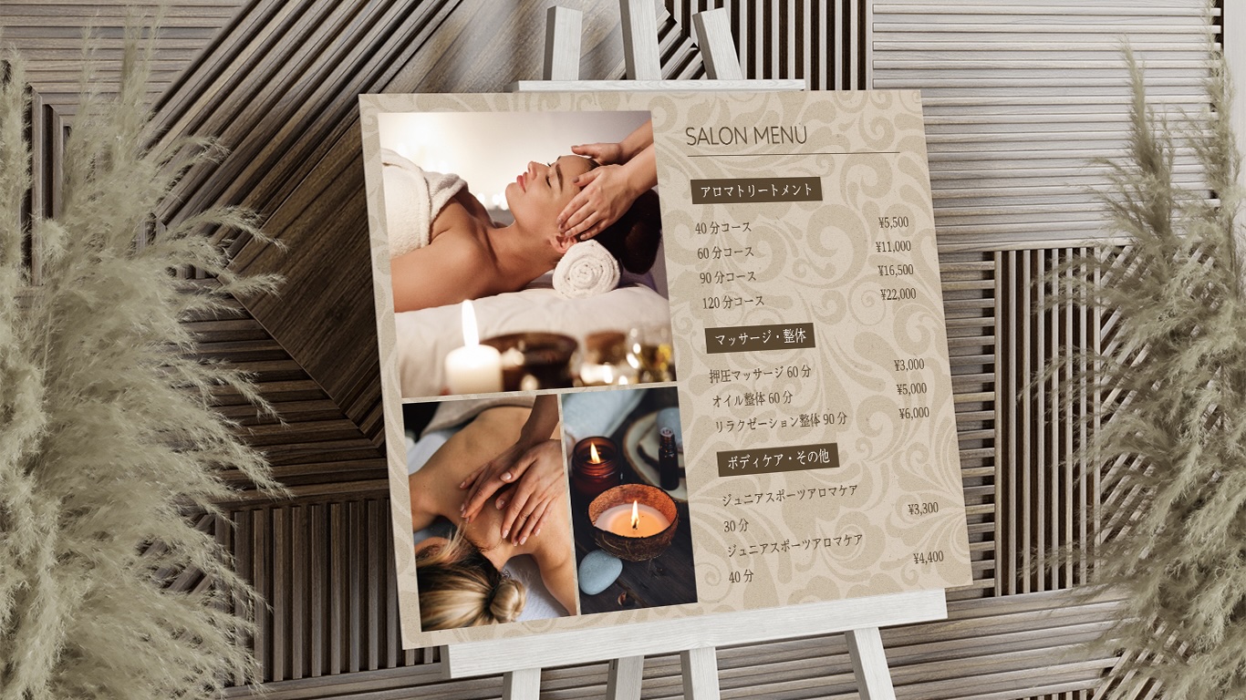 Flyer